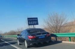 赤峰市政府舉報(bào)電話是多少