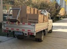 赤峰鋒速物流電話(huà)多少號(hào)