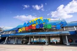 赤峰市喬家大院電話號(hào)碼查詢