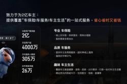 赤峰車(chē)險(xiǎn)出險(xiǎn)電話(huà)查詢(xún)是多少號(hào)