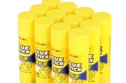 赤峰定做膠針店電話號碼多少