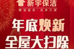 赤峰玻璃修復(fù)門(mén)市