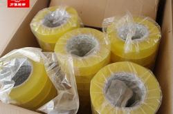 赤峰正志膠帶廠電話號碼查詢