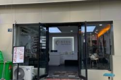 赤峰最好的美發(fā)店