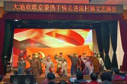 赤峰文藝劇院官網(wǎng)電話是多少號