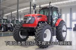 赤峰悍沃農(nóng)機(jī)售后電話號碼查詢