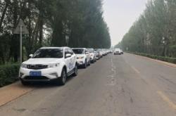 赤峰黑水食品廠電話號碼查詢