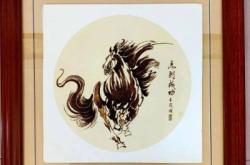 赤峰市燙畫機維修電話號碼是多少