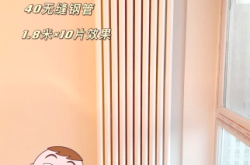 赤峰土城子暖氣片安裝電話號碼