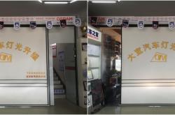 赤峰市大寬廳社區(qū)電話號碼