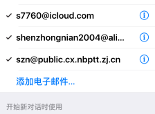 赤峰鐵南隔離點電話號碼是多少