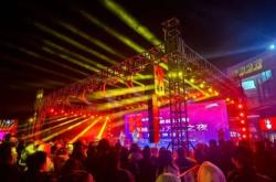 赤峰萬(wàn)達(dá)婉紗專柜電話號(hào)碼