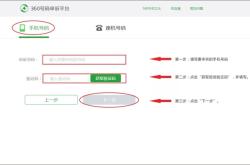 赤峰火星文化傳媒電話號(hào)碼查詢