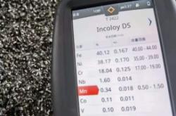 赤峰廢砂輪回收電話號(hào)碼查詢