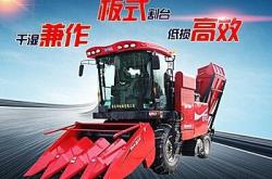 赤峰抵押拖拉機電話號碼查詢