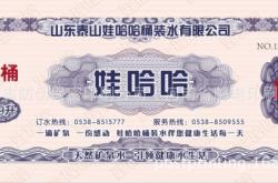 赤峰惠明印刷廠電話地址查詢