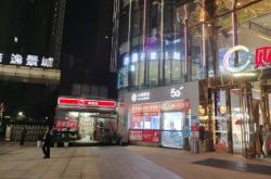 赤峰萬(wàn)達(dá)小天才電話客服熱線