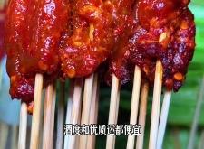 赤峰龍景小區(qū)涮串店電話號碼