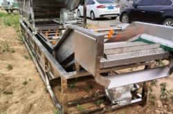 赤峰斬拌鍋廠家聯(lián)系電話號(hào)碼