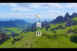 赤峰市豐宏商貿(mào)公司電話號碼