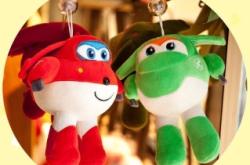 赤峰小愛娃娃專賣店電話號(hào)碼