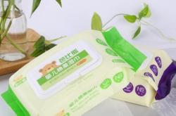 赤峰濕巾標(biāo)簽店電話號(hào)碼查詢