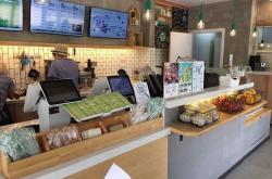 赤峰鮮榨冷飲加盟店電話號碼