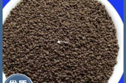 赤峰粉末混合機械廠電話號碼