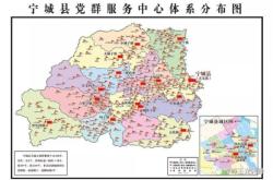 赤峰到寧城十家客車電話號碼