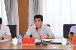 赤峰左旗教育局電話號碼是多少