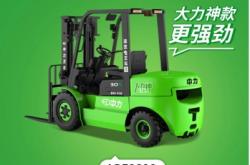 赤峰鋰電叉車(chē)廠家電話號(hào)碼