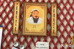 赤峰蒙餐外賣電話多少號(hào)碼