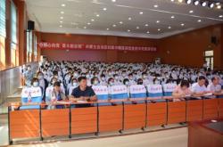 赤峰松山區(qū)牙科診所電話號碼