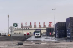 赤峰煤炭經(jīng)銷商電話號(hào)碼查詢