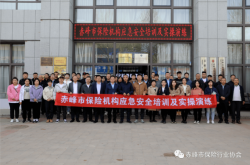 赤峰滅火器滅火電話查詢號(hào)碼