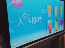 赤峰紅山萬達團購電話號碼