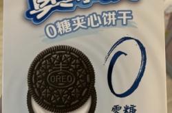 赤峰無糖超市地址電話號碼