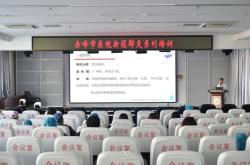 赤峰鐵路醫(yī)院檢驗科電話號碼