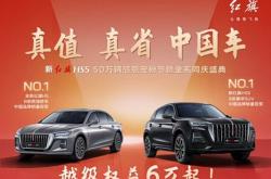 赤峰至錦州網(wǎng)約車電話號(hào)碼