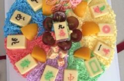 赤峰皇家法式蛋糕店電話號碼