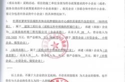 赤峰設(shè)計(jì)院地址電話多少號(hào)