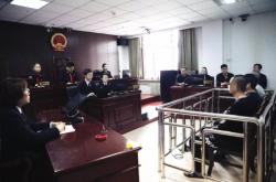 赤峰松山法院電話號碼