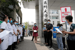 赤峰市創(chuàng)城辦電話