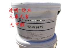 赤峰喀喇沁旗草原水泥廠