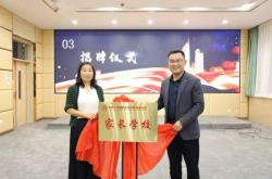 赤峰金鼎國(guó)際物業(yè)電話(huà)