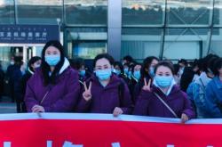 赤峰護(hù)工公司電話