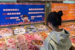 赤峰萬達(dá)餐廳