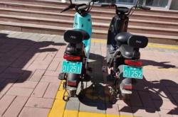 赤峰防風(fēng)電動(dòng)車電話號碼多少