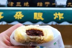 赤峰四道街炸糕店地址電話號(hào)碼