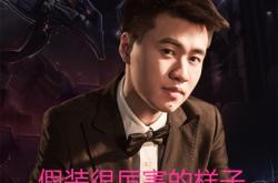 赤峰霸哥烤串地址電話查詢號碼